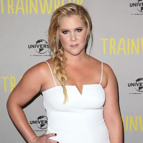 Что значит называть кого-то дерном?