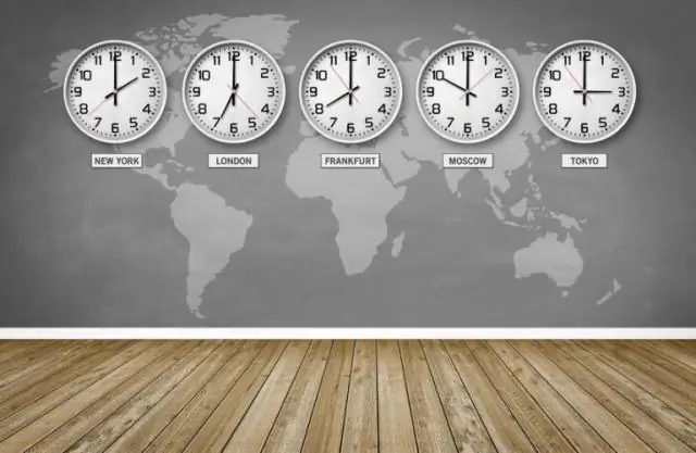 Что такое причастие эстара в настоящем?