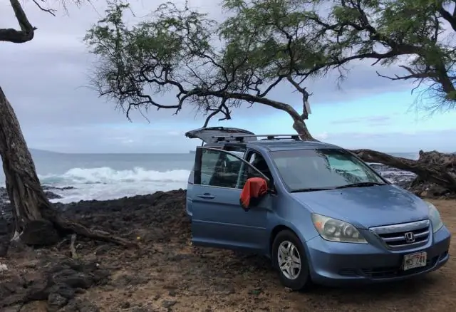 Какое расстояние между Гавайями и Мауи в CM?