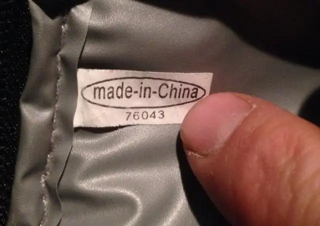 Переносится через дефис?