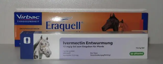 Что лечит ивермектин у лошадей?