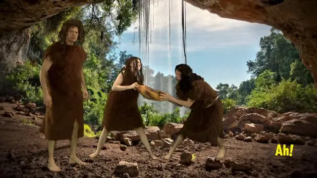 Кто занимается рекламой Enbrel?