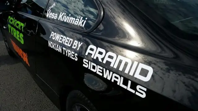 Сложно поступить в JNU?