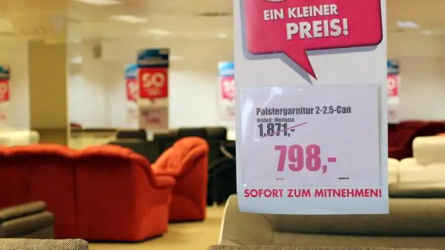 Бой за призы незаконен?