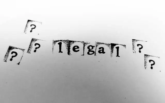 Легален ли маркер для мяча Levelhead?