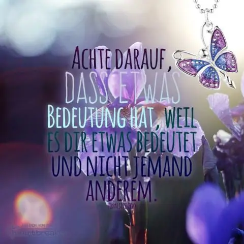 Что значит спровоцировать что-то?