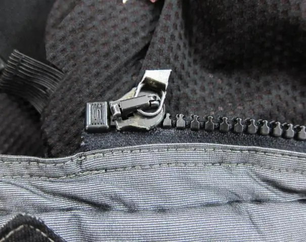 Как разгладить грубую молнию?