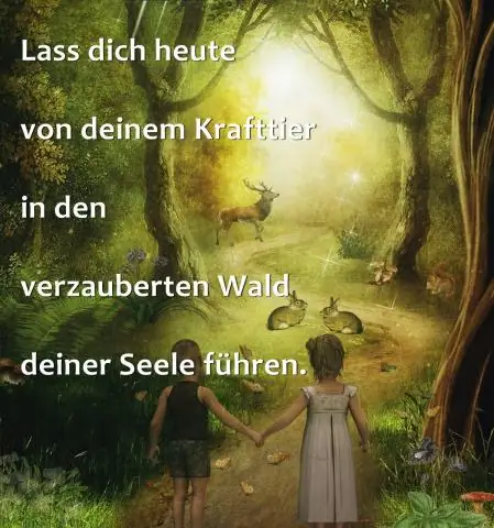Что означает «Помни о Титанах»?