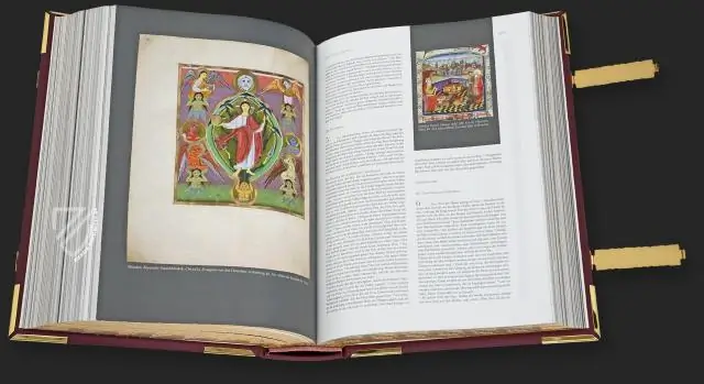 Что означает слово оплот в Библии?