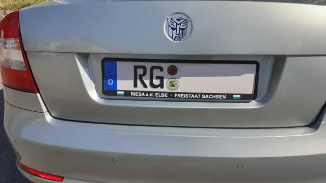 Что означает R в гонке?