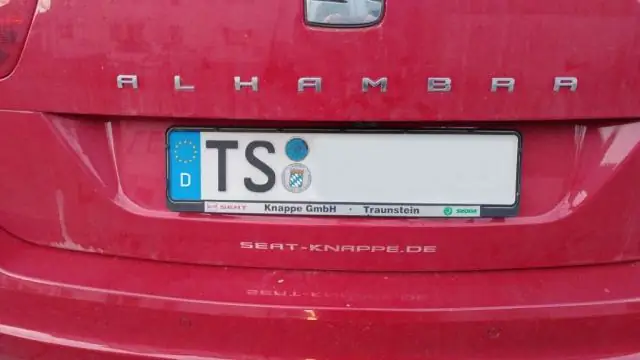 Что означает буква T в T?