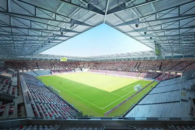 Сколько лет Стэнфордскому стадиону?