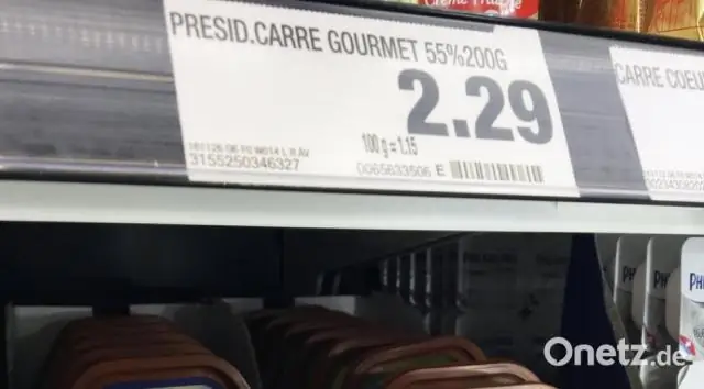 Какое время и место схватывания тигля?