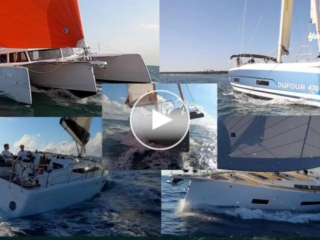 Какой год Якудоши?