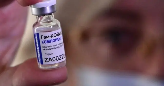 Что одобрено SASS?