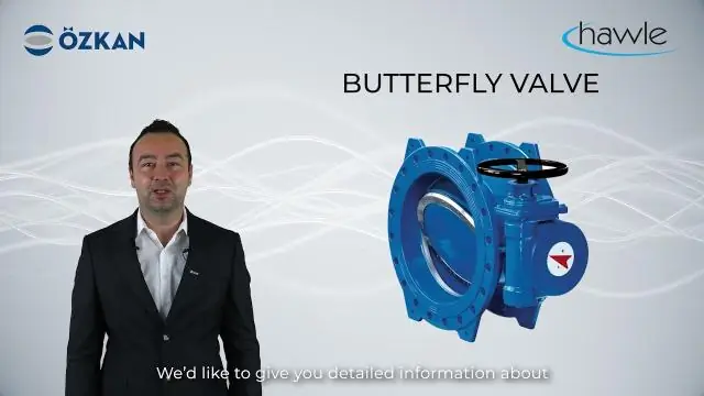 Как работает лист-бабочка?