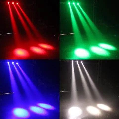 Что такое обычный сценический свет?