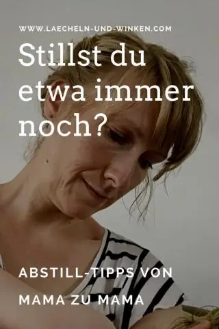 Что ты имеешь в виду под размахиванием?