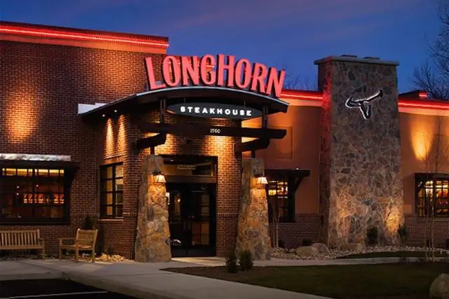 Есть ли в Longhorn Steakhouse еженедельные выплаты?