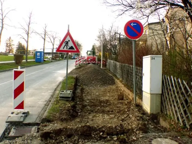 Что значит передвижение?