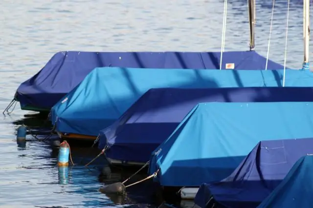 Стоит ли прикрывать лодку?