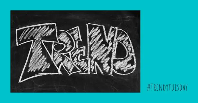 Какой вывод тигля?