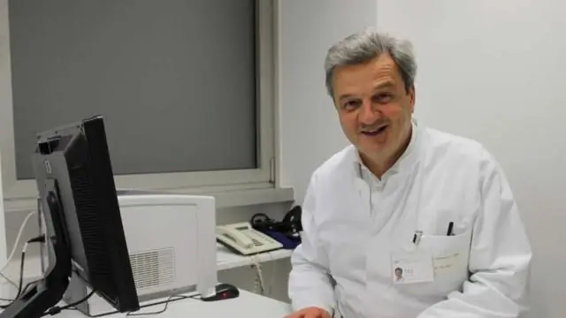 Что означает операция?