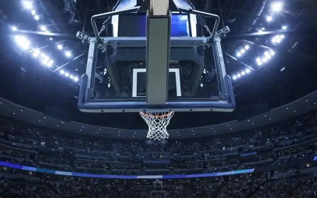 Какая высота для баскетбола?