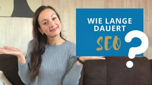 Как долго длятся порывы ветра?