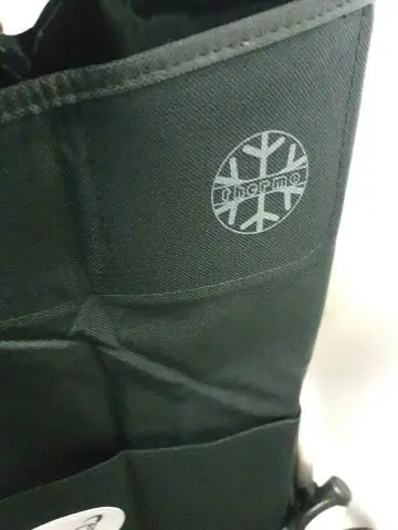 Озеро Андерсон открыто?