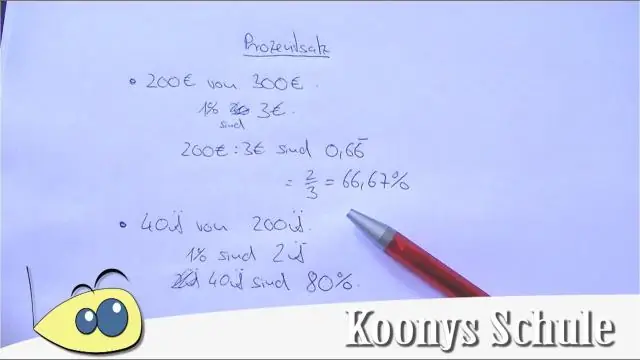 Как вы рассчитываете выигрыш в скачках?