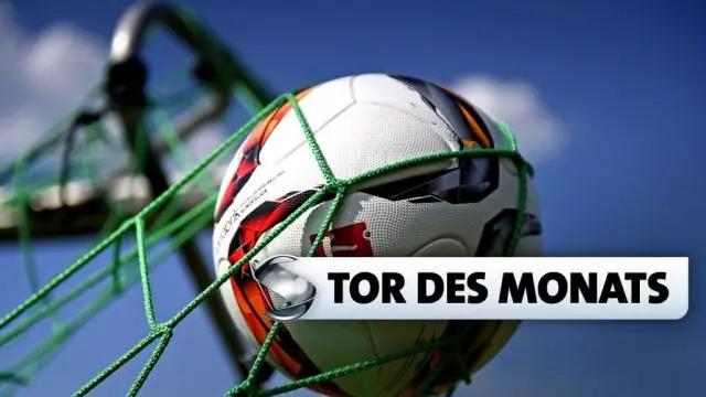 Делят ли команды MLB ворота?