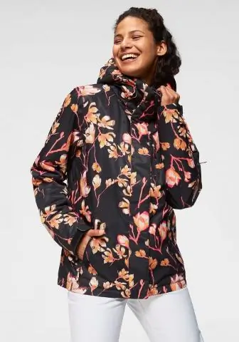 Лыжные куртки Roxy водонепроницаемы?