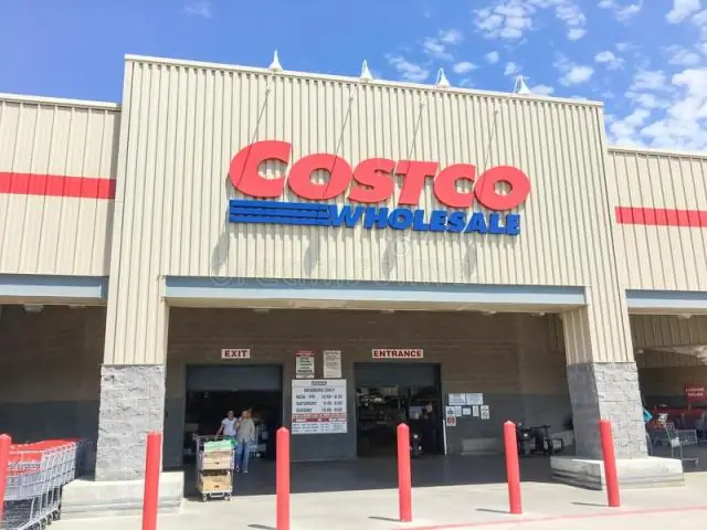Costco продает организации?