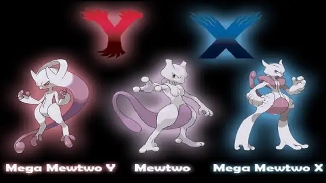 Как мне получить все мега-камни в Pokemon X?