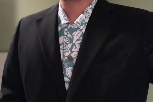 Рубашки алоха повседневно-деловой?