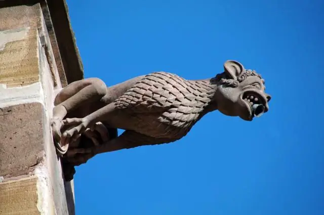 Что такое струя воды с неба?