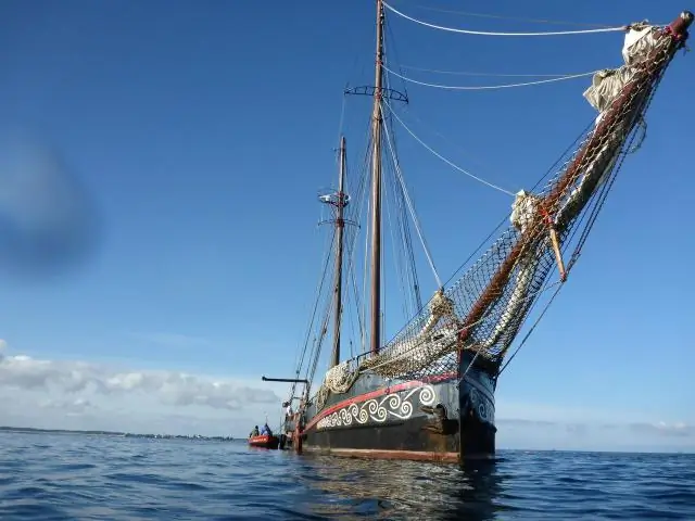 Как называется арабское парусное судно?