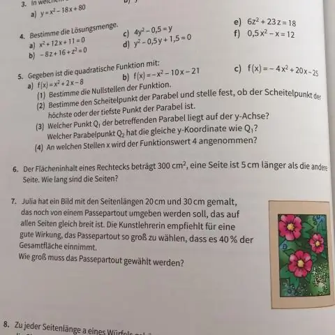 Какова длина одной стороны волейбольной площадки?