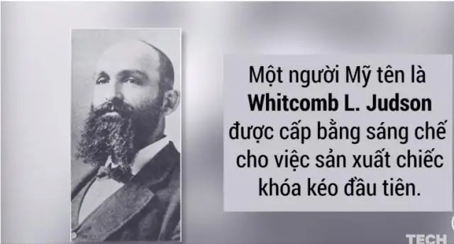 Чем занимался Уиткомб Джадсон в Чикаго в 1893 году?