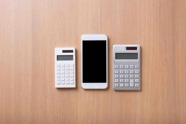 Какие древесные приспособления встречаются у приматов?