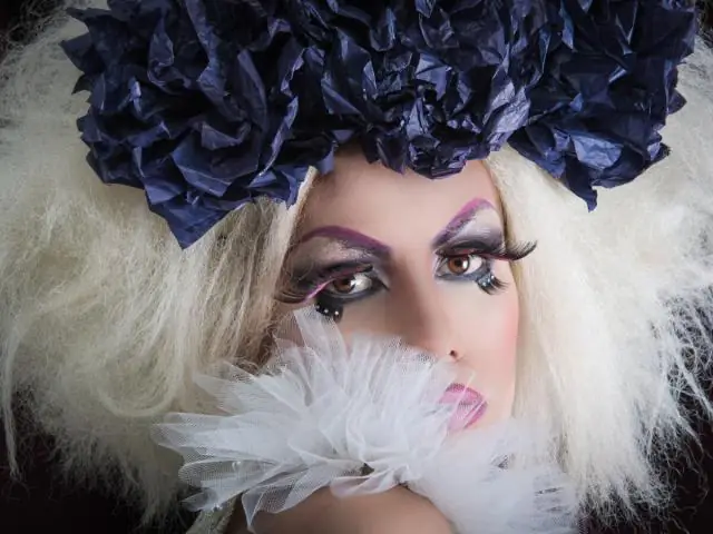 Что означает Яс королева на сленге?