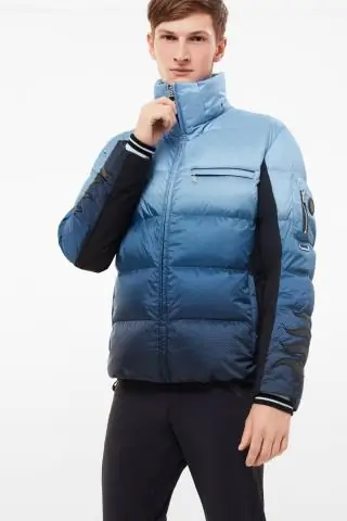 Могу ли я надеть пуховик для катания на лыжах?