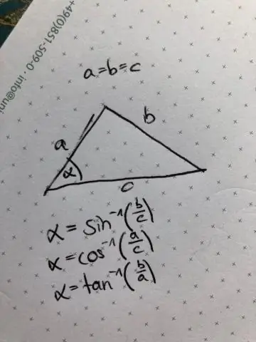 Как узнать, является ли треугольник прямоугольным по длинам сторон?