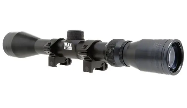 Что означает 3 9x40 для прицела?