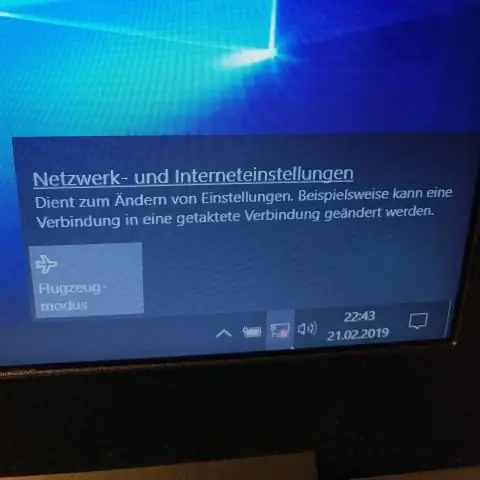 Почему не отображается мой Xfinity WiFi?