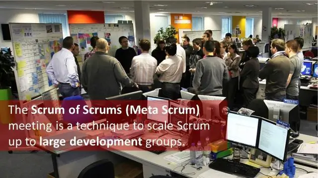 Что такое мета-схватка?