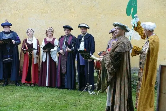 Кто этот менестрель?