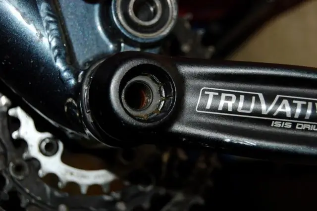 Как затянуть рукоятку велосипеда?