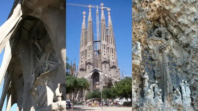 Что такое Саграда по-английски?